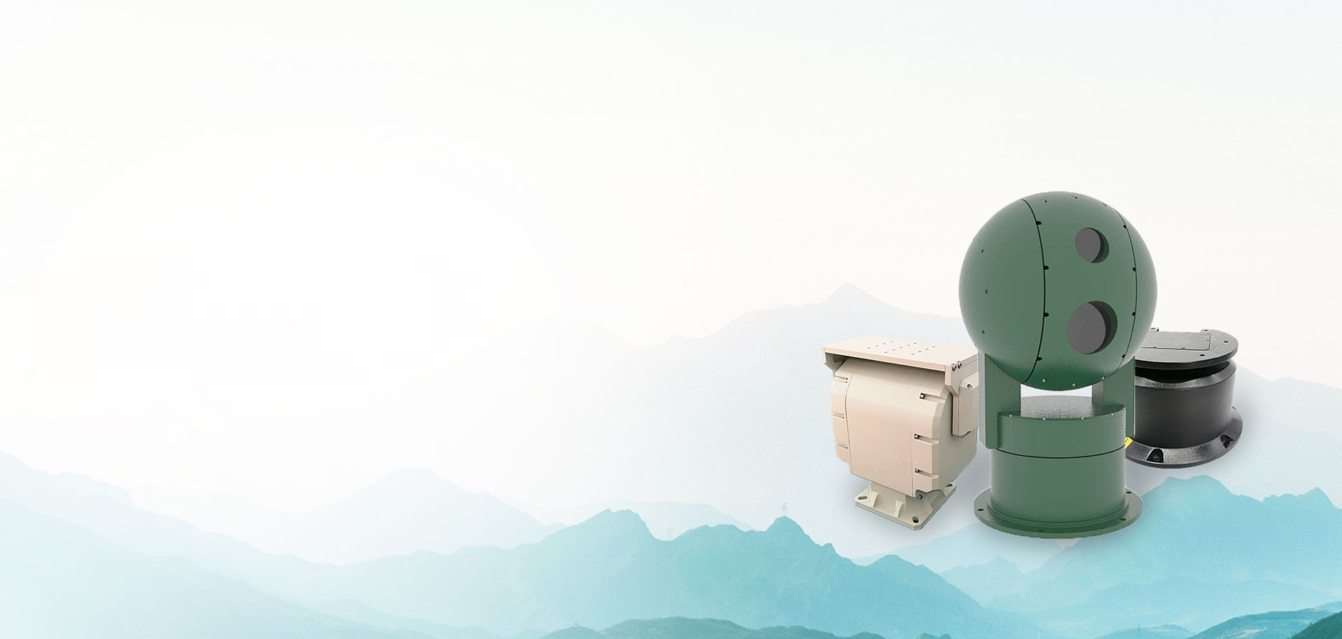 Professional Pan-Tilt Manufacturer